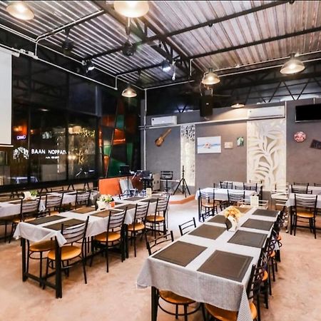 Baan Noppadol Hua Hin Loft Hotell Eksteriør bilde