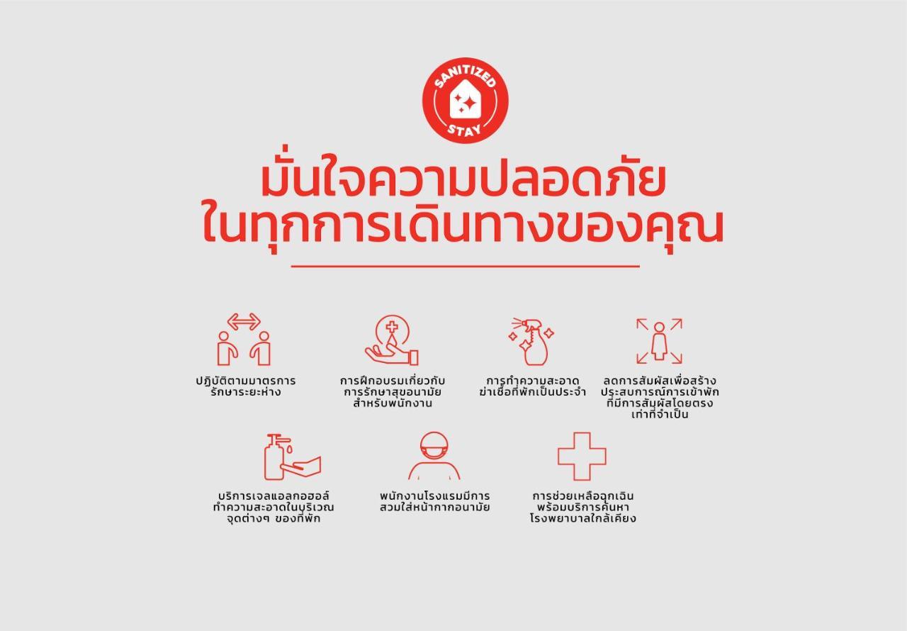 Baan Noppadol Hua Hin Loft Hotell Eksteriør bilde