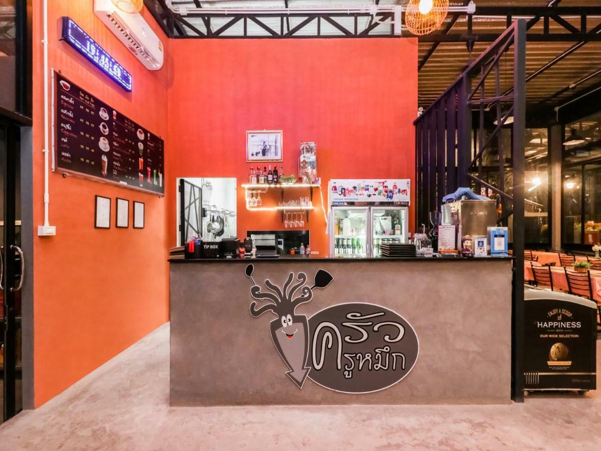 Baan Noppadol Hua Hin Loft Hotell Eksteriør bilde